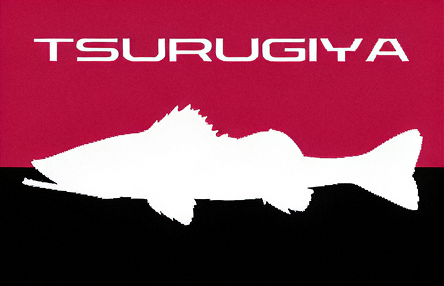 Logo de la marque proposée 2